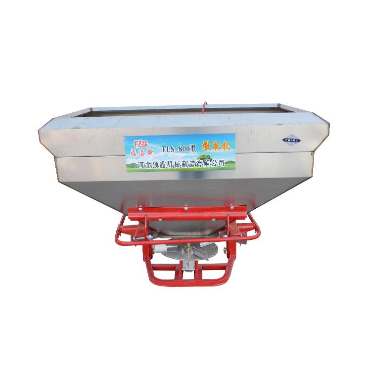 Підвісний розкидач добрив